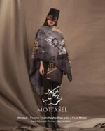 Motasel Poncho – Shield of the Soul, Dance of Connection - Image 7