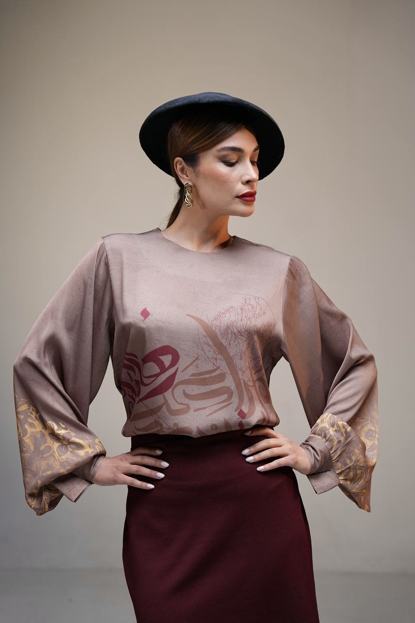 IMG_8574 Raha Makon Long-Sleeve Shirt – Stay, Just Stay - Image 1