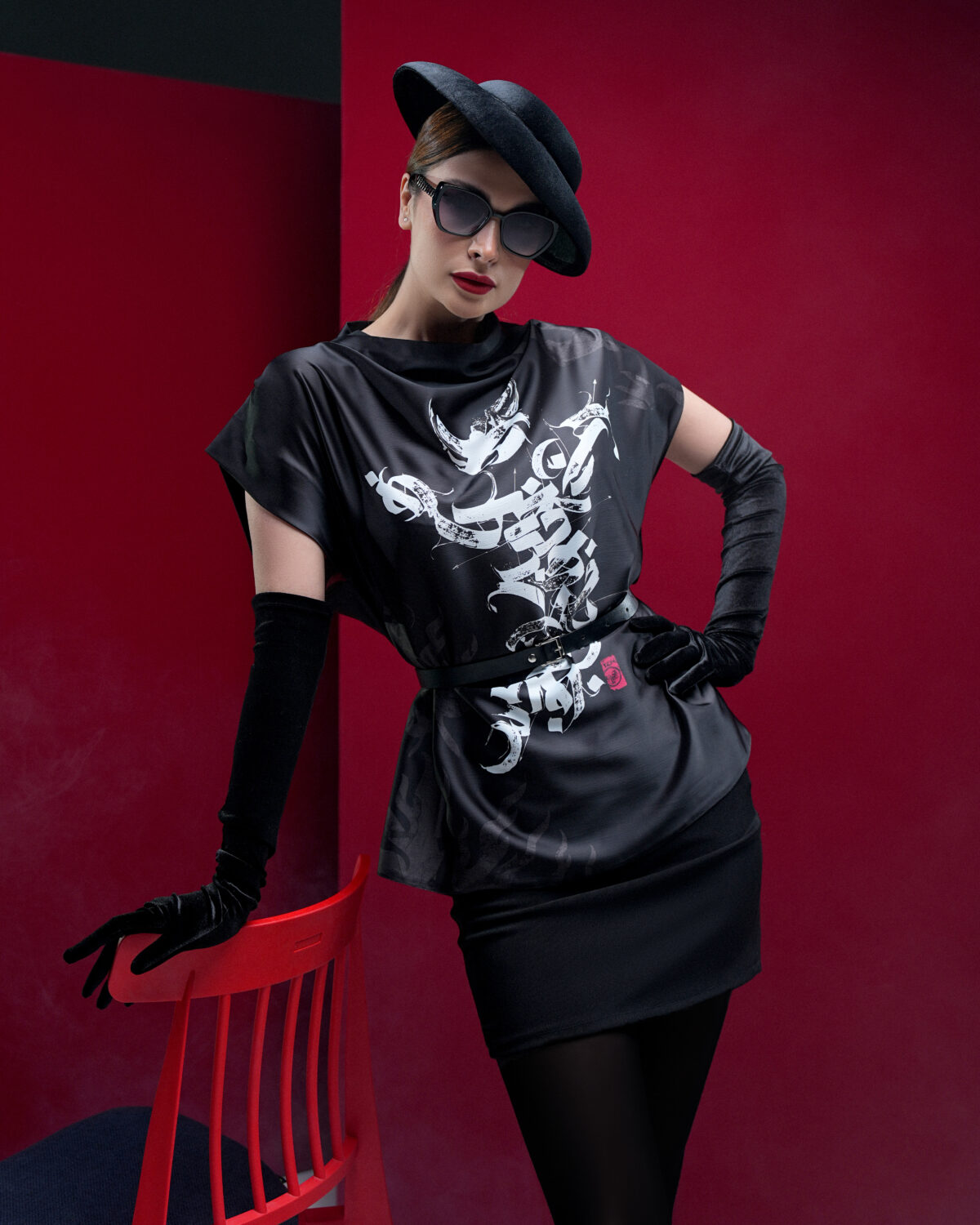 Samandar Top – Born of Fire, Untouched by Flame - Image 1